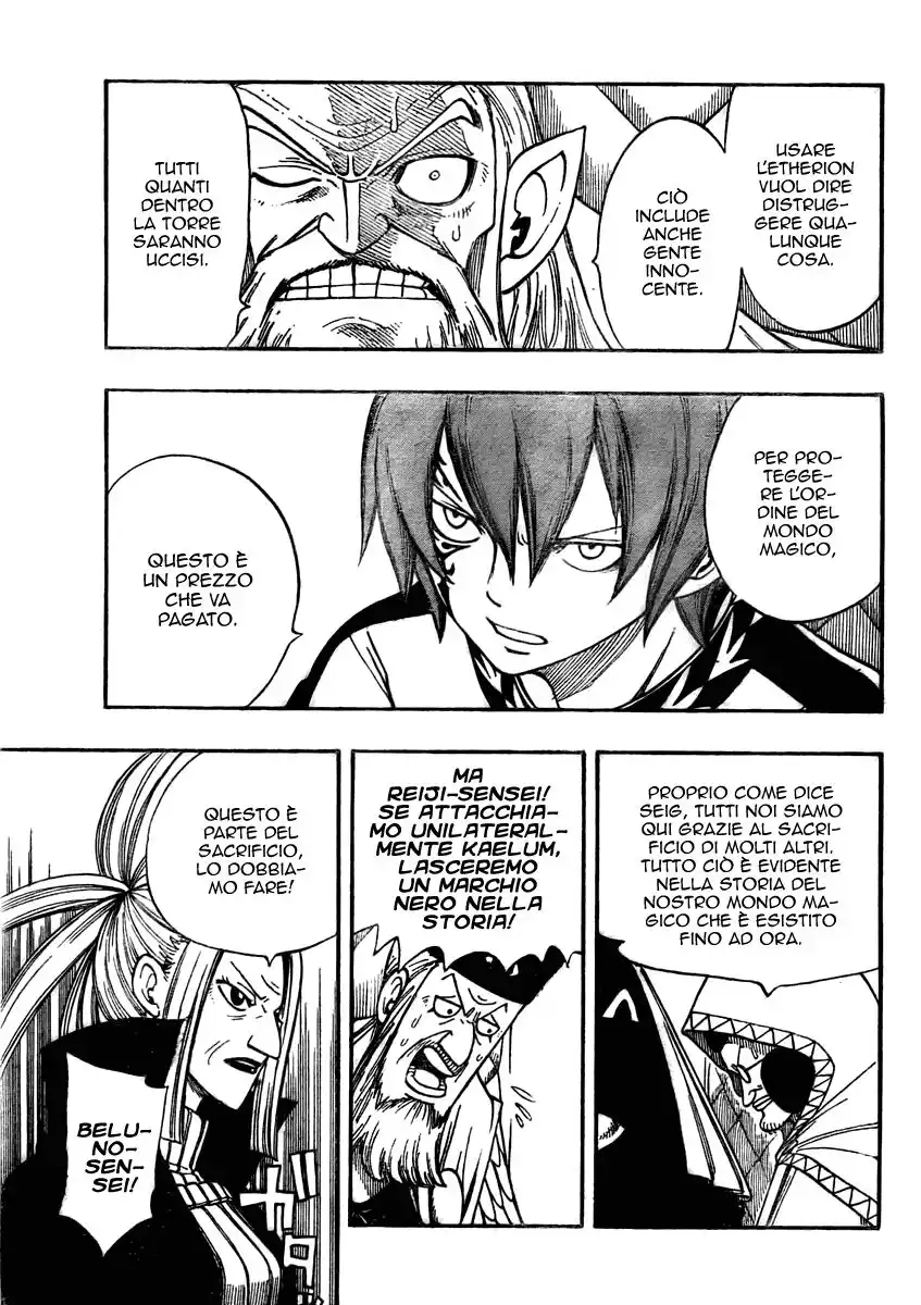 Fairy Tail Capitolo 83 page 4