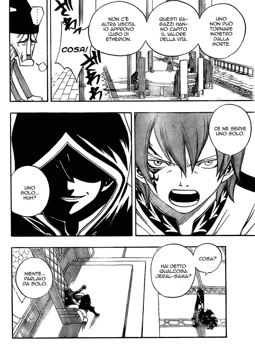 Fairy Tail Capitolo 83 page 5