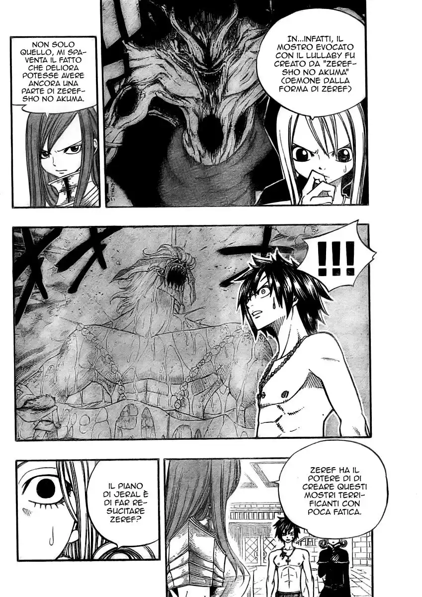 Fairy Tail Capitolo 83 page 7