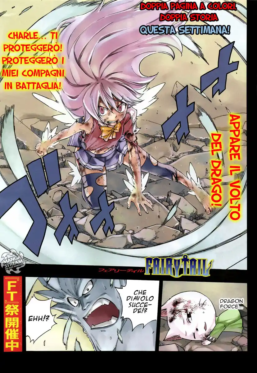 Fairy Tail Capitolo 377 page 3