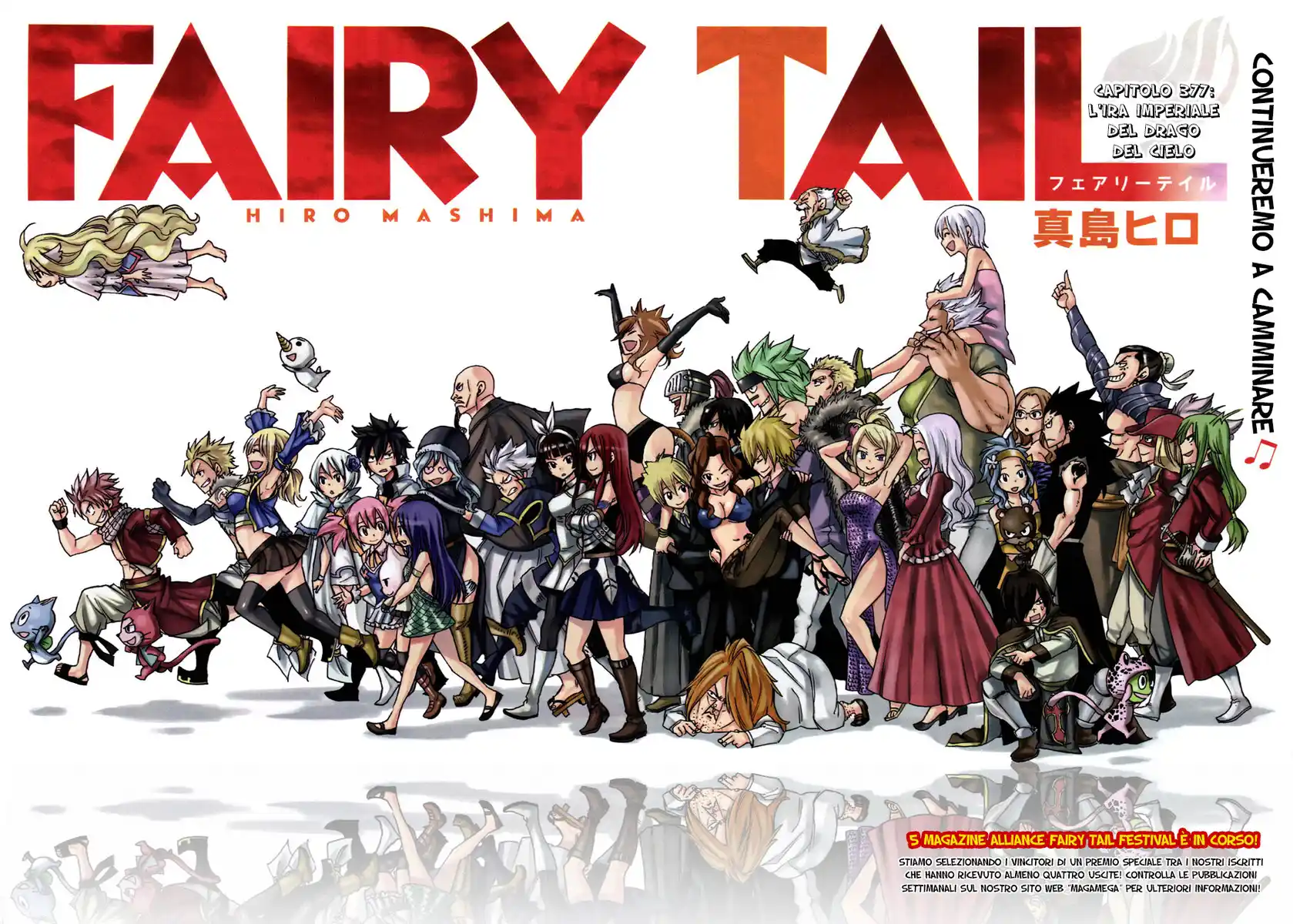 Fairy Tail Capitolo 377 page 4