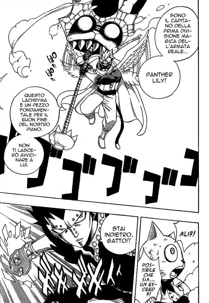 Fairy Tail Capitolo 181 page 14