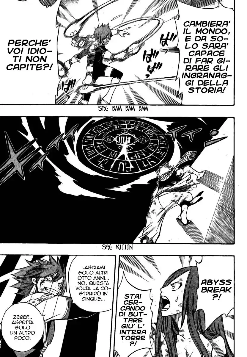 Fairy Tail Capitolo 98 page 14