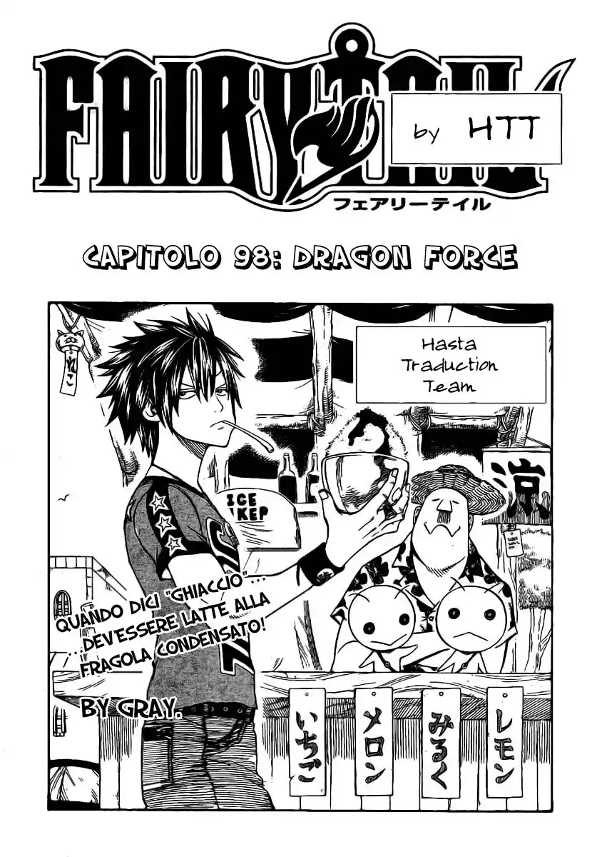 Fairy Tail Capitolo 98 page 2