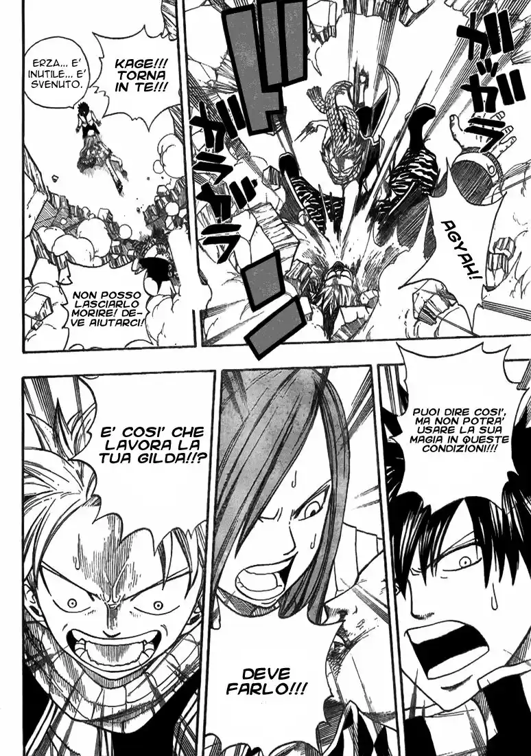 Fairy Tail Capitolo 17 page 5