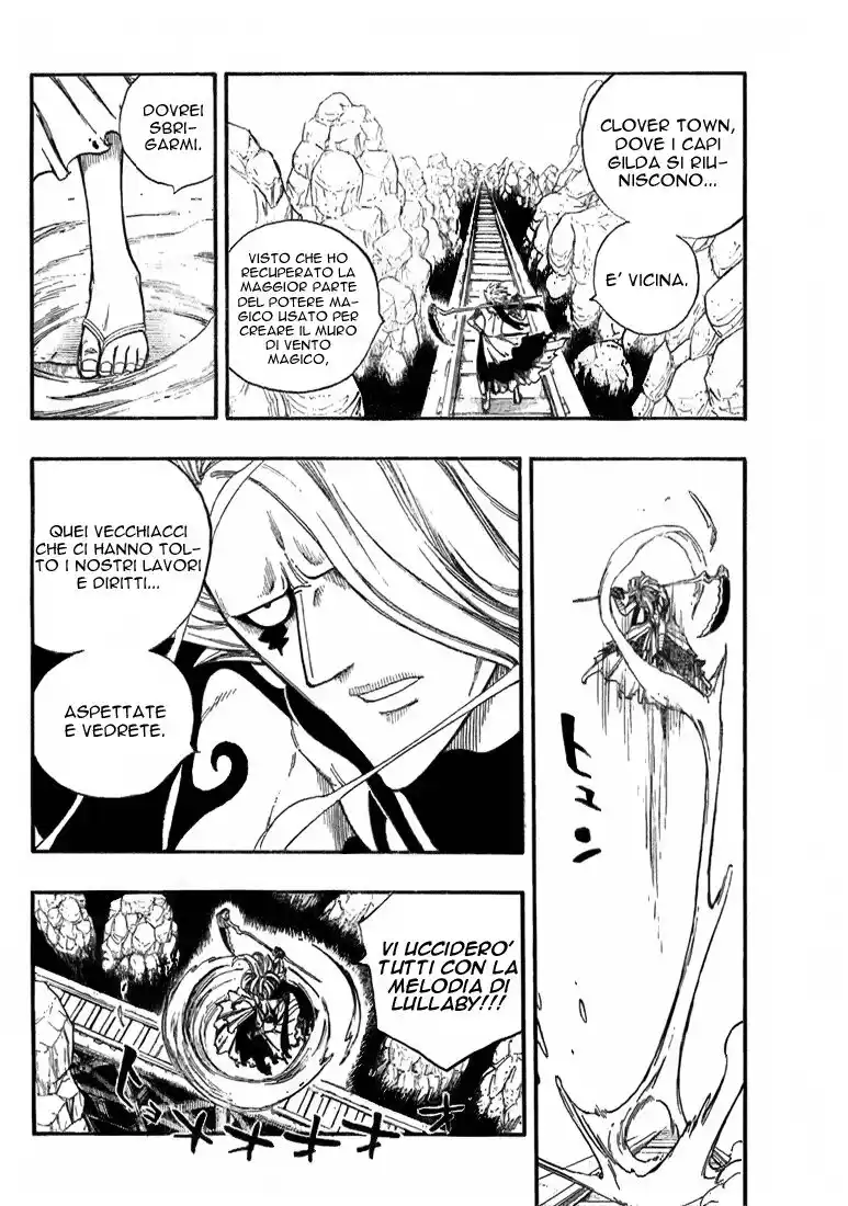 Fairy Tail Capitolo 17 page 7