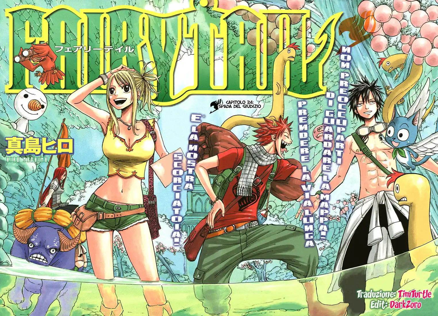 Fairy Tail Capitolo 34 page 3