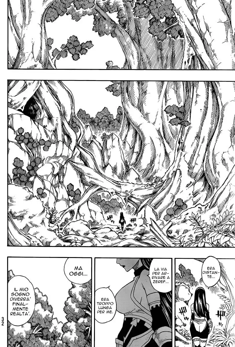 Fairy Tail Capitolo 220 page 23