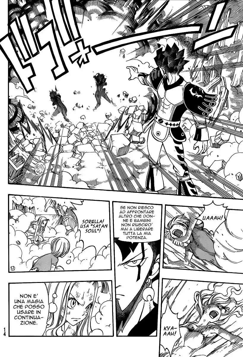 Fairy Tail Capitolo 220 page 6