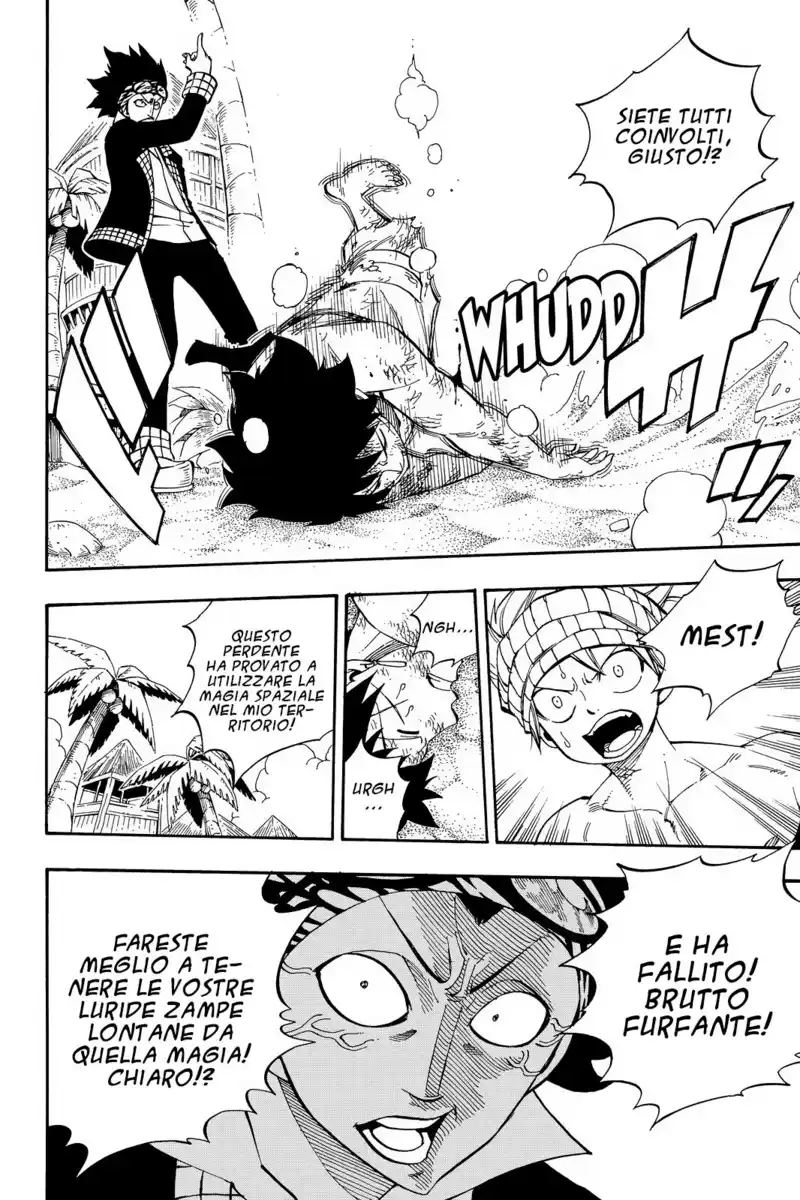 Fairy Tail Capitolo 442 page 17