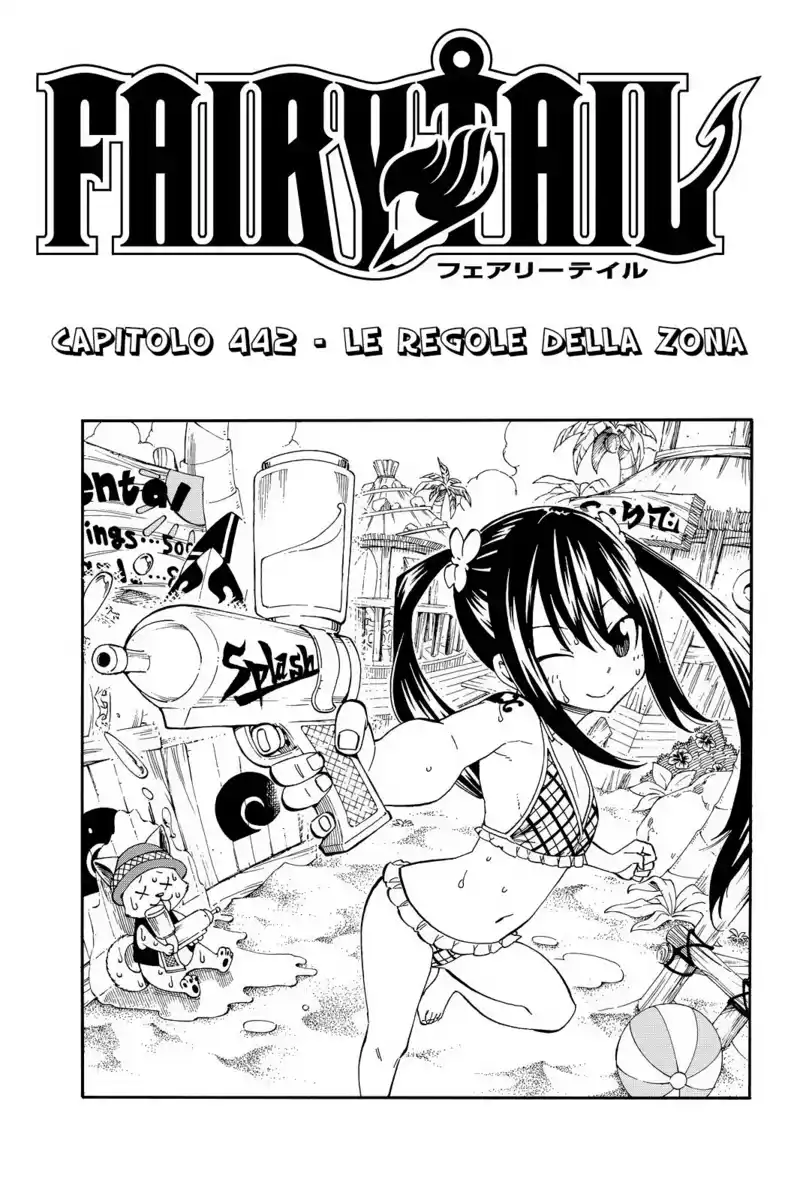 Fairy Tail Capitolo 442 page 2