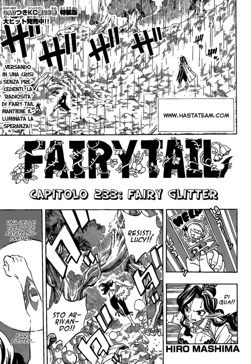 Fairy Tail Capitolo 233 page 2