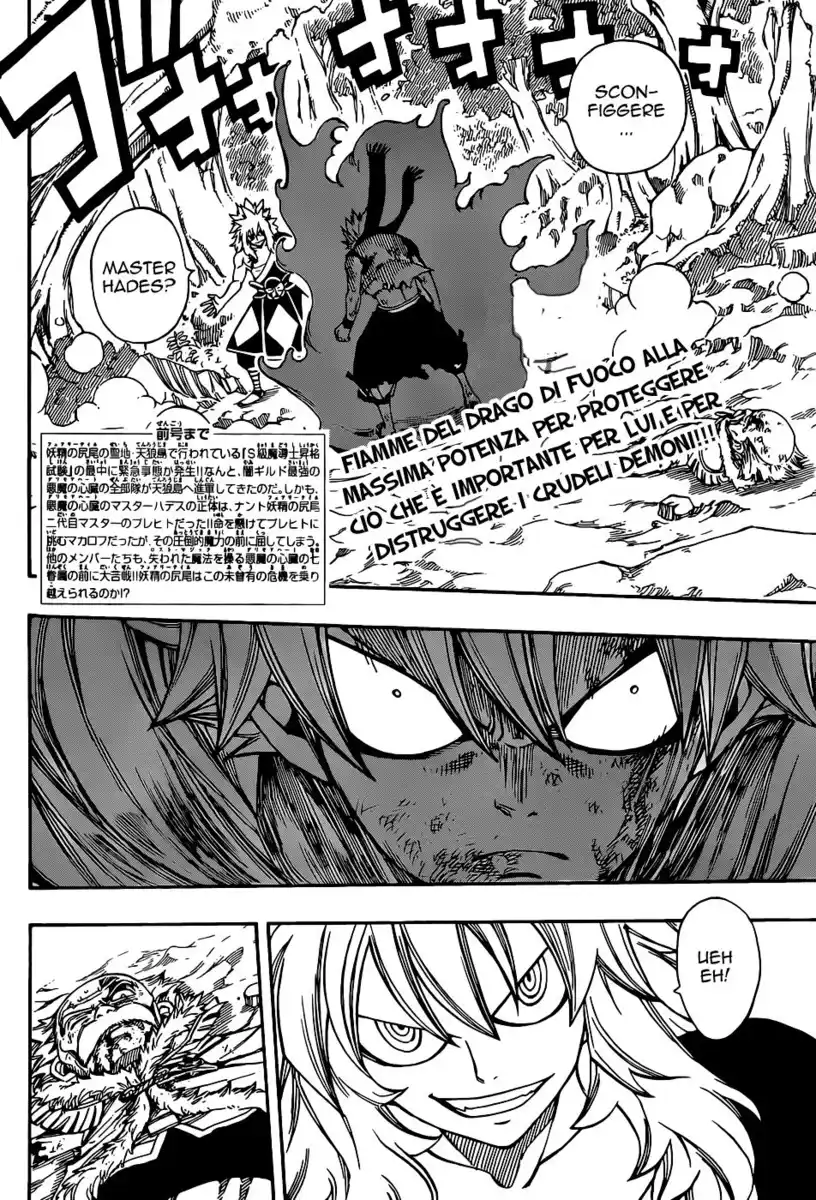 Fairy Tail Capitolo 219 page 3