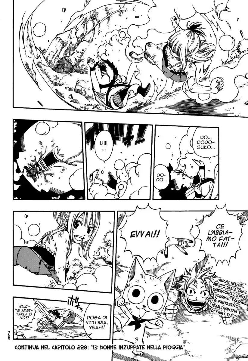 Fairy Tail Capitolo 227 page 20