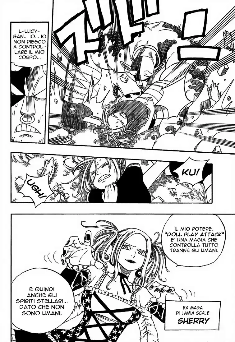 Fairy Tail Capitolo 33 page 15