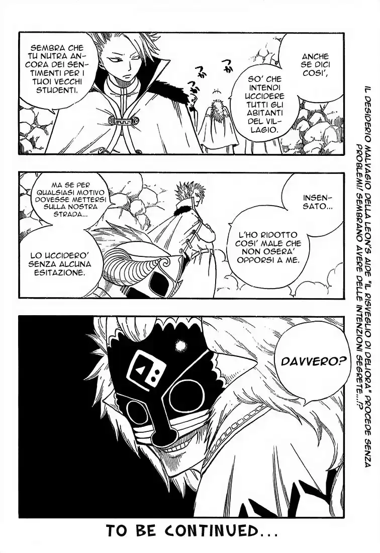 Fairy Tail Capitolo 33 page 21