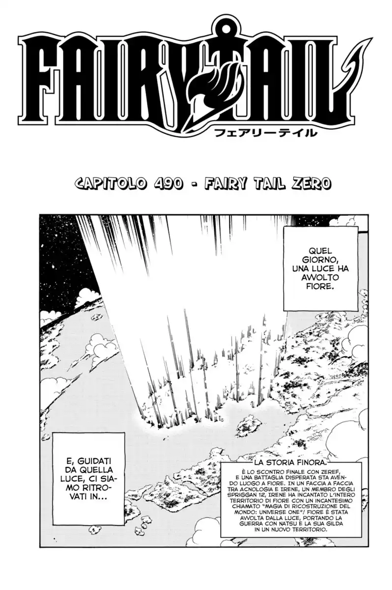 Fairy Tail Capitolo 490 page 2