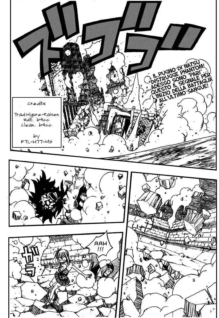 Fairy Tail Capitolo 64 page 3