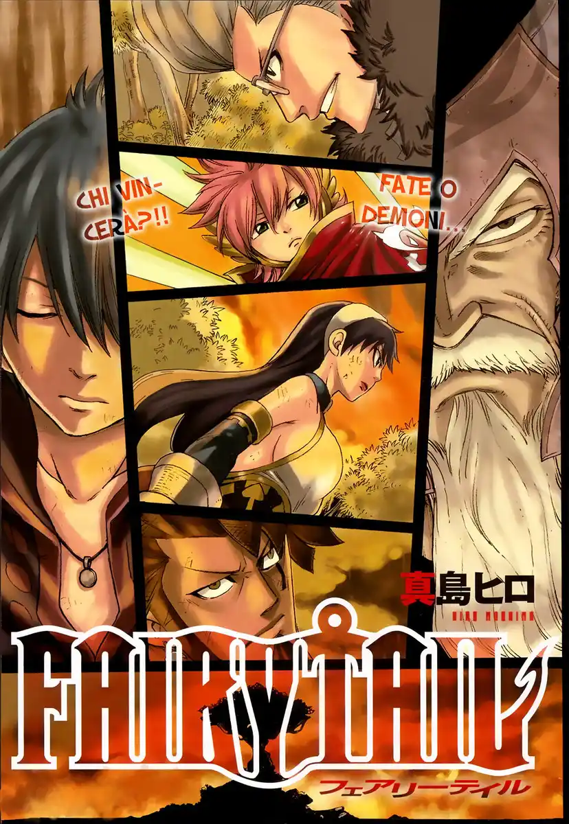 Fairy Tail Capitolo 228 page 5