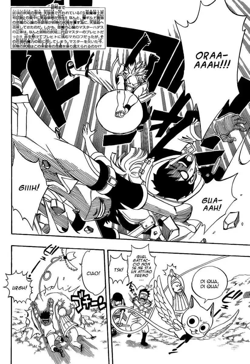 Fairy Tail Capitolo 217 page 5