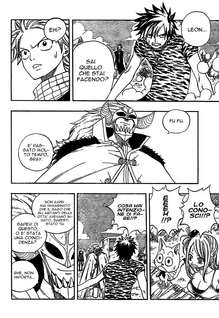 Fairy Tail Capitolo 29 page 11