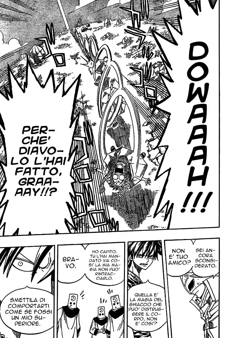 Fairy Tail Capitolo 29 page 16