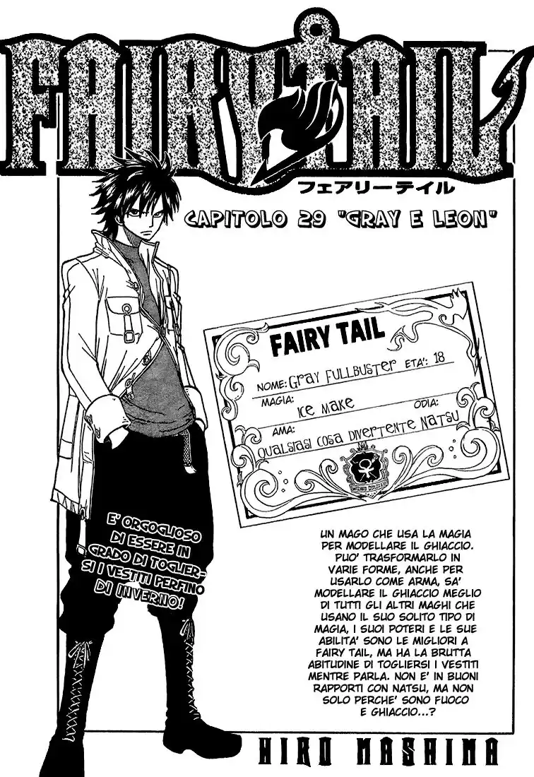 Fairy Tail Capitolo 29 page 2