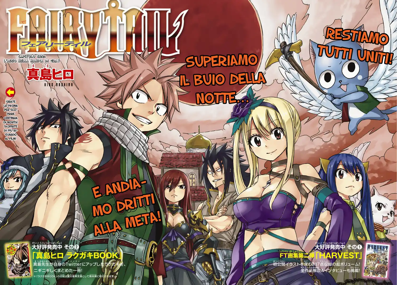 Fairy Tail Capitolo 522 page 3