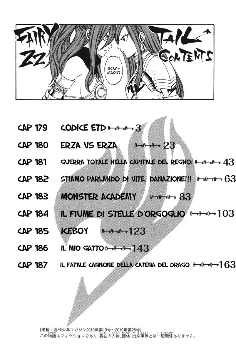 Fairy Tail Capitolo 179 page 2