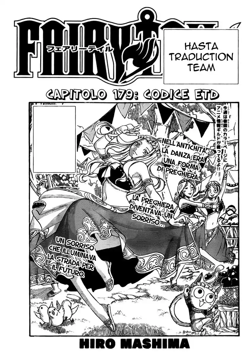 Fairy Tail Capitolo 179 page 6