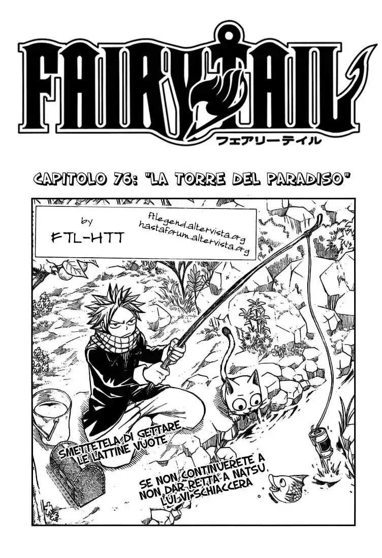 Fairy Tail Capitolo 76 page 2