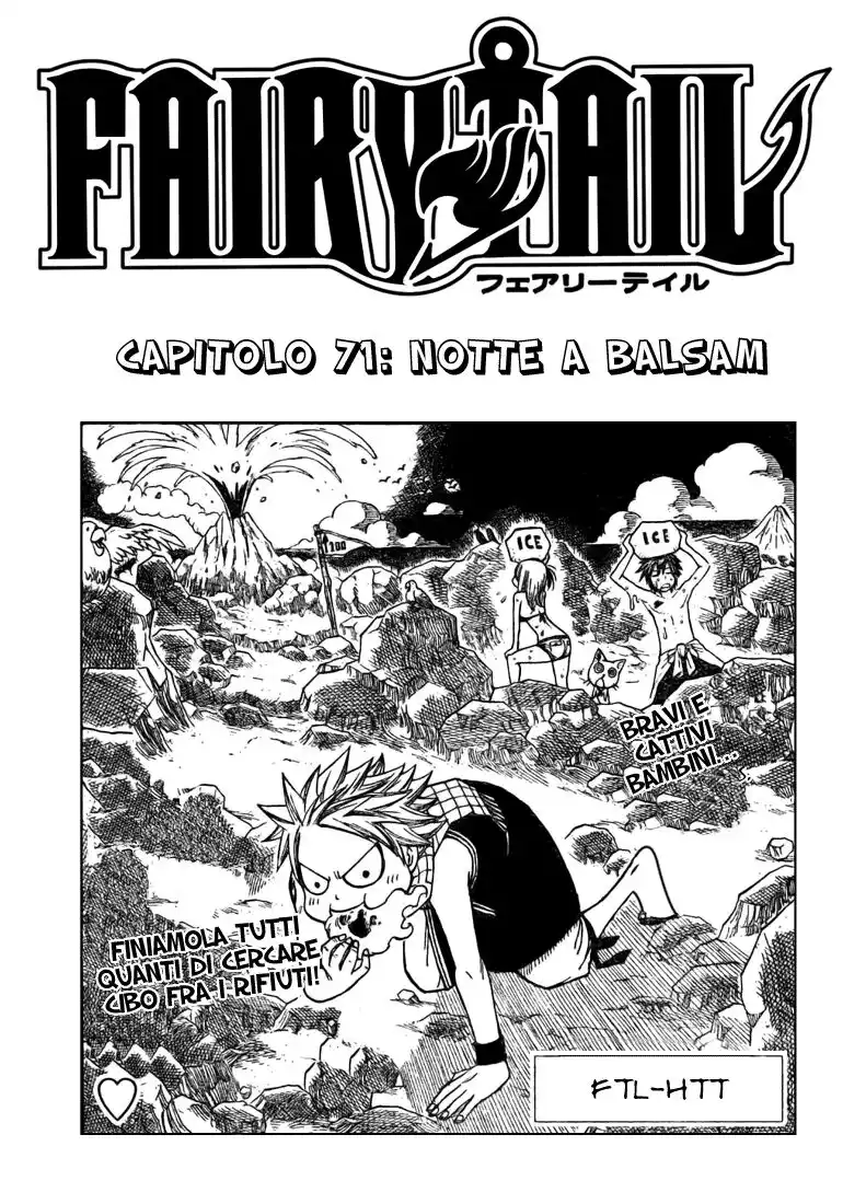 Fairy Tail Capitolo 71 page 2