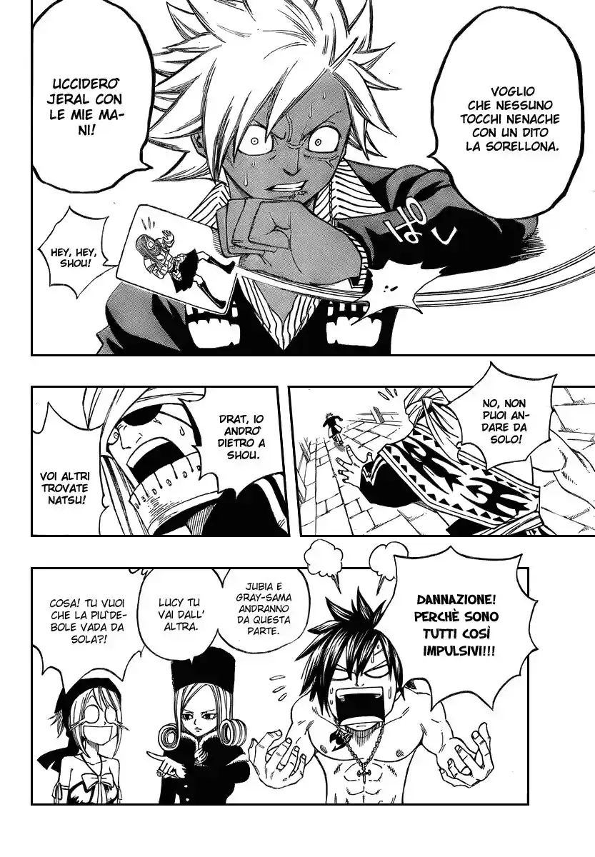 Fairy Tail Capitolo 85 page 11