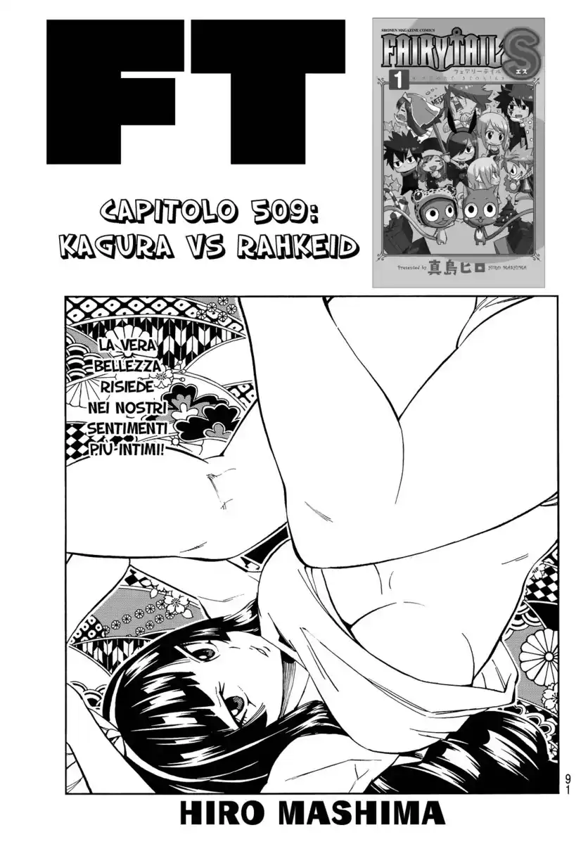 Fairy Tail Capitolo 509 page 2