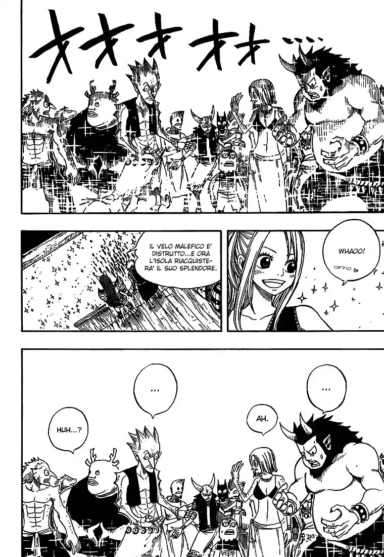 Fairy Tail Capitolo 45 page 13