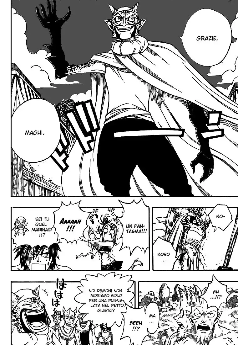 Fairy Tail Capitolo 45 page 17