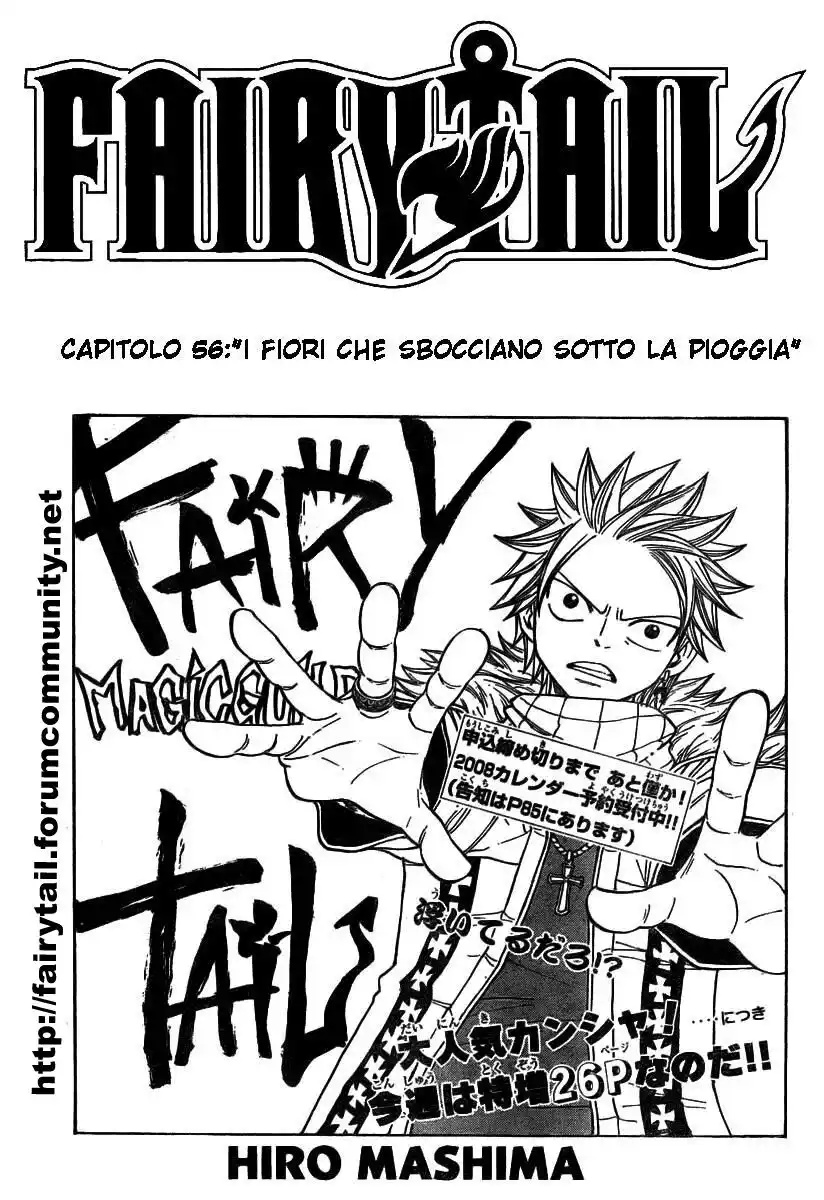 Fairy Tail Capitolo 56 page 2