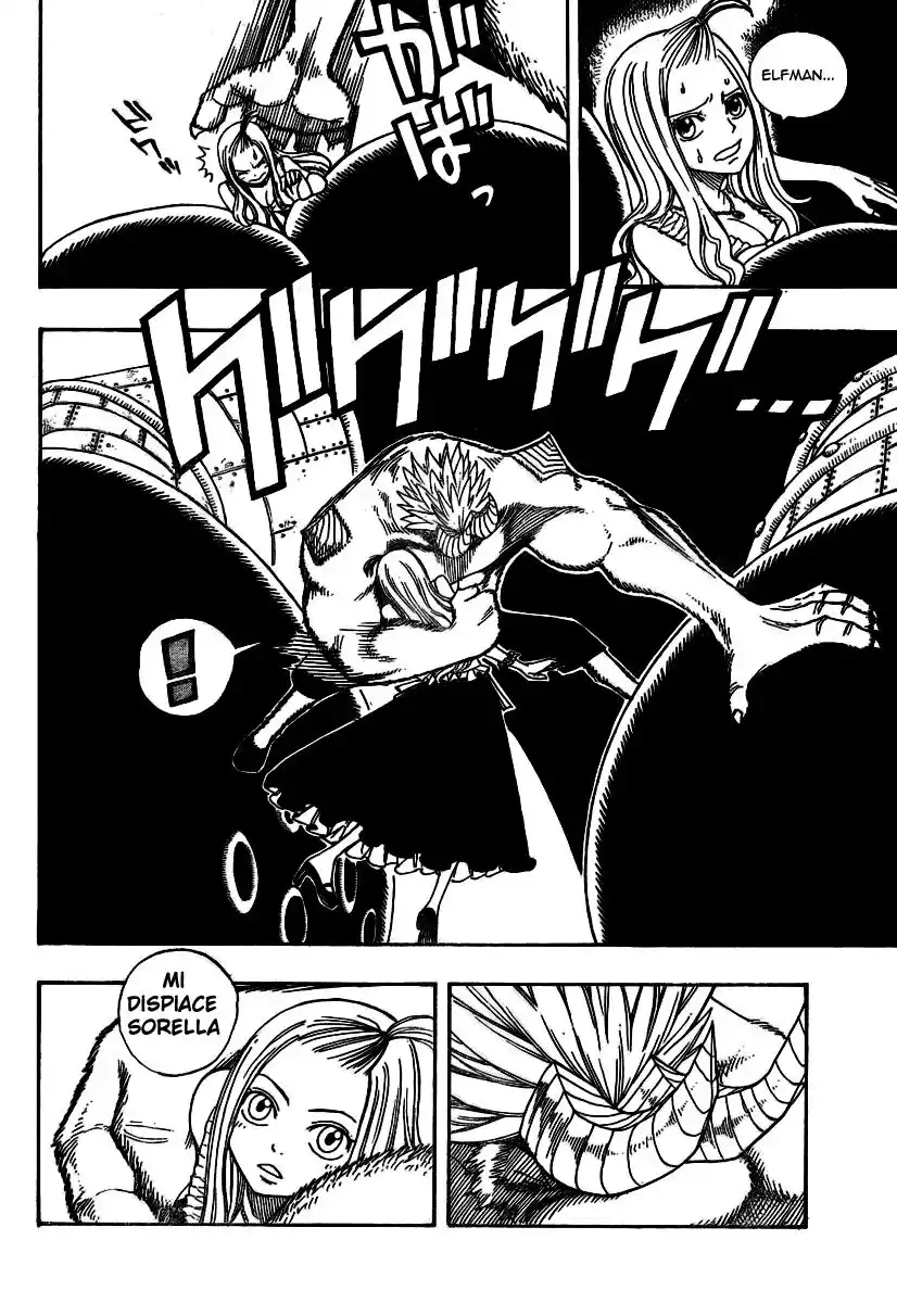 Fairy Tail Capitolo 56 page 5