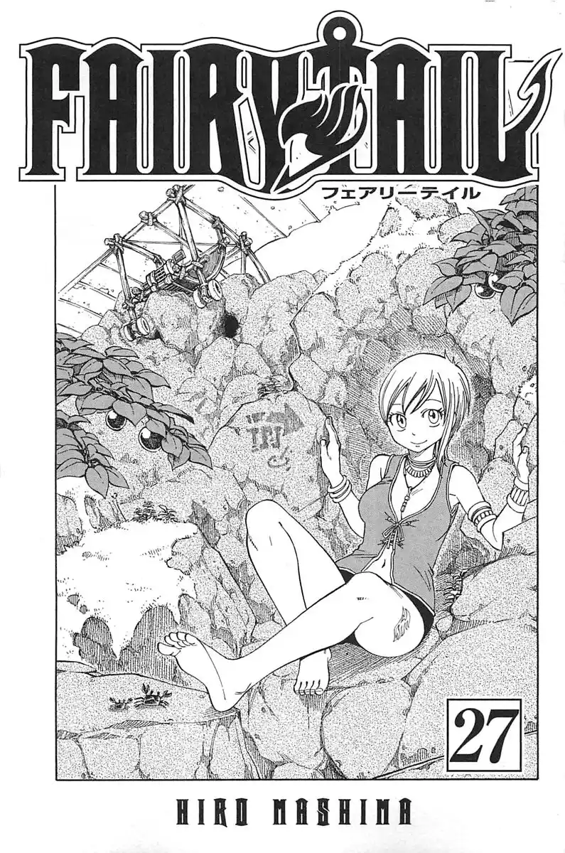 Fairy Tail Capitolo 223 page 1