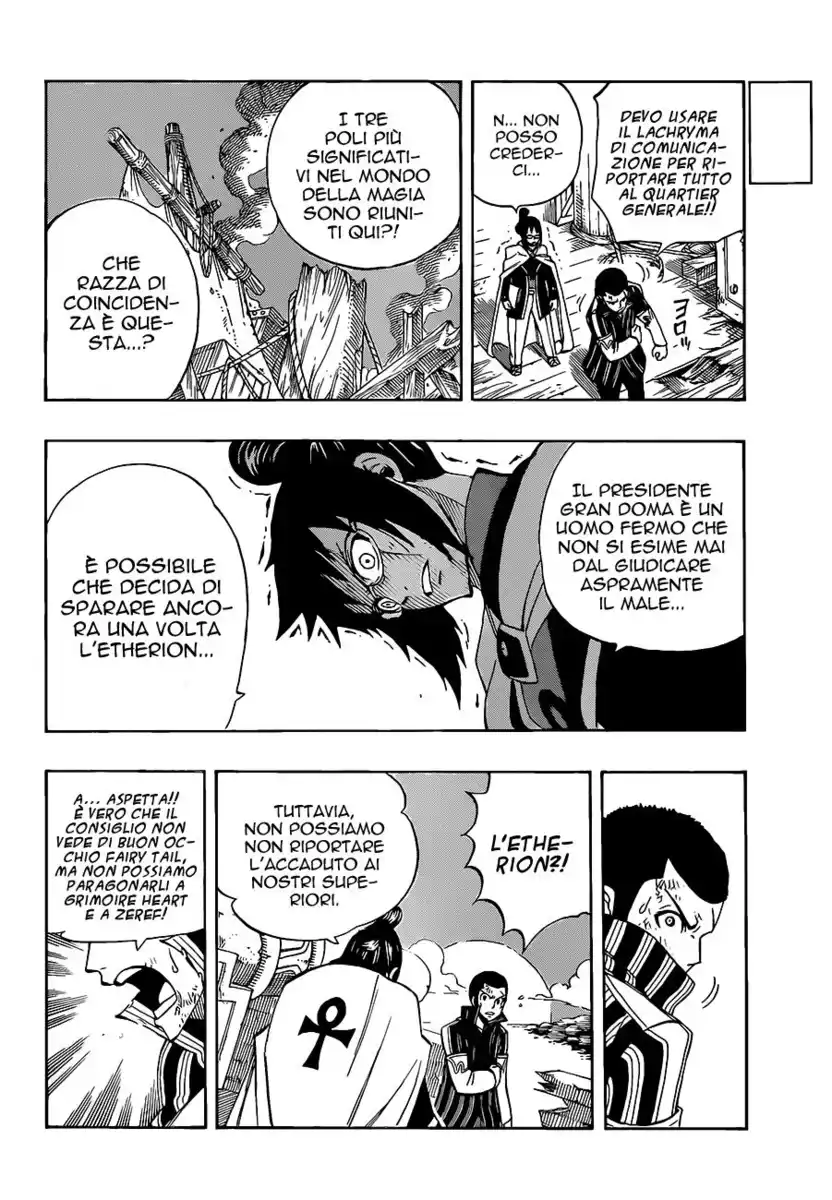 Fairy Tail Capitolo 223 page 10