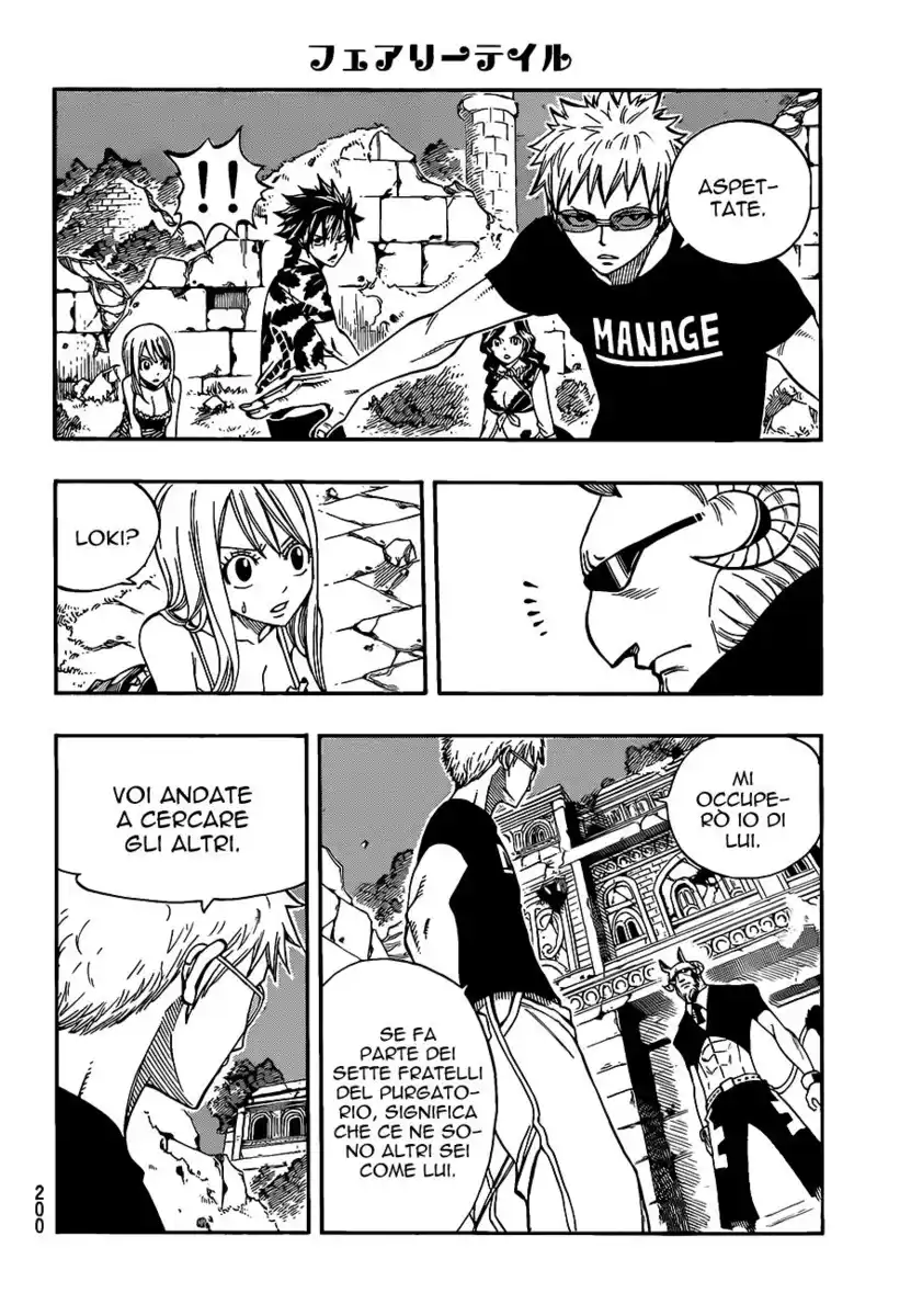 Fairy Tail Capitolo 223 page 14