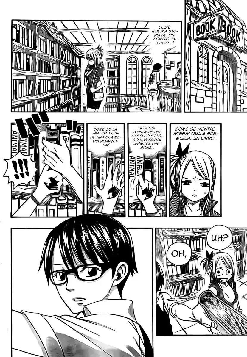 Fairy Tail Capitolo 160.5 page 4