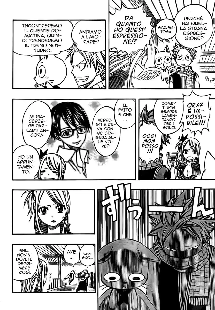 Fairy Tail Capitolo 160.5 page 8