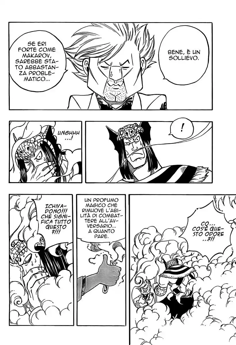 Fairy Tail Capitolo 133 page 17