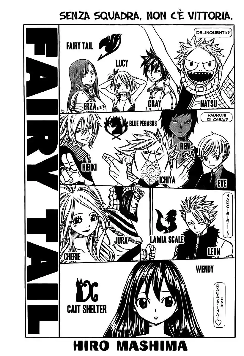 Fairy Tail Capitolo 133 page 2