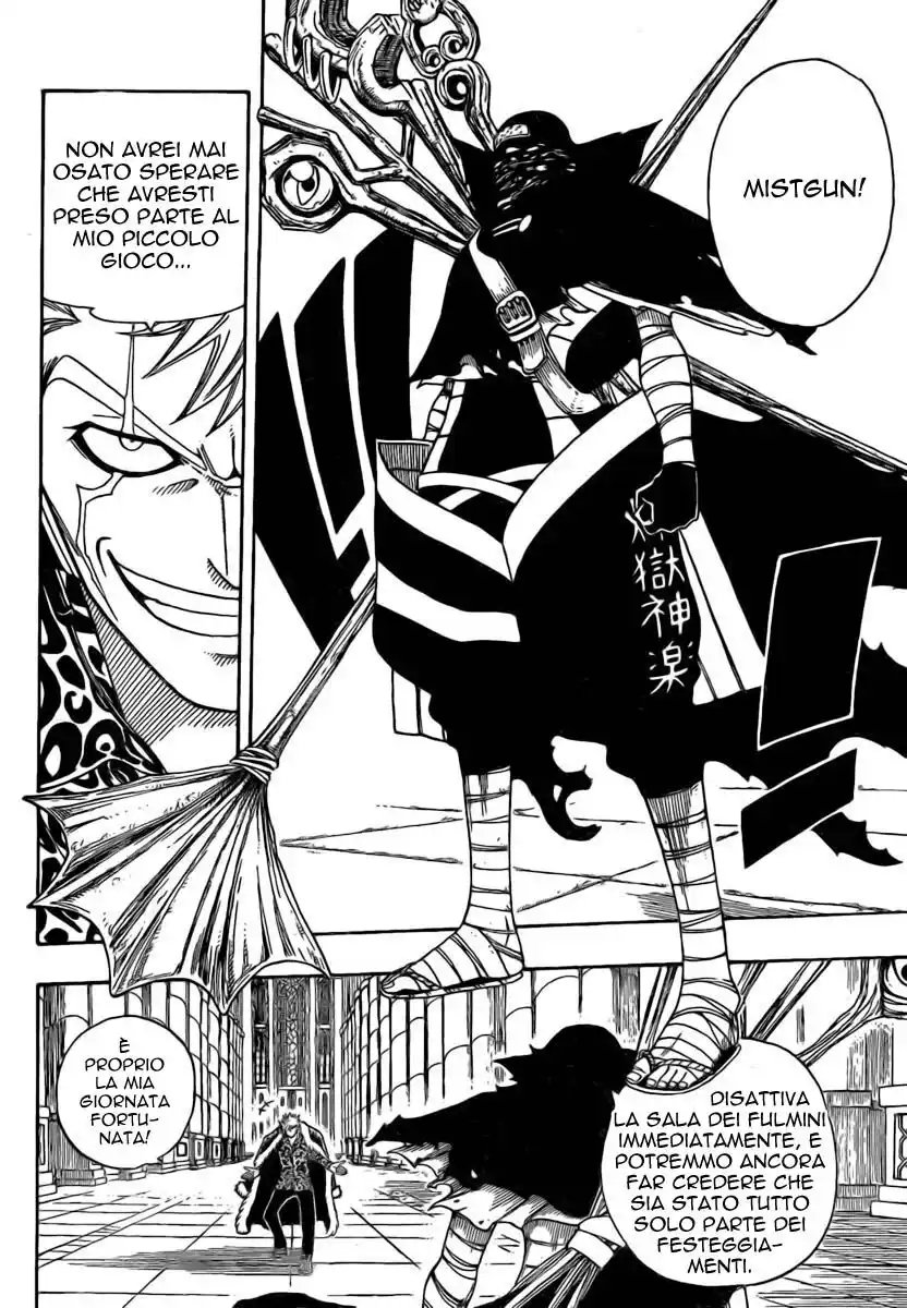 Fairy Tail Capitolo 119 page 19