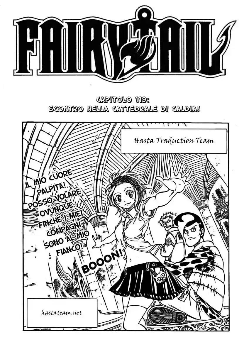 Fairy Tail Capitolo 119 page 6