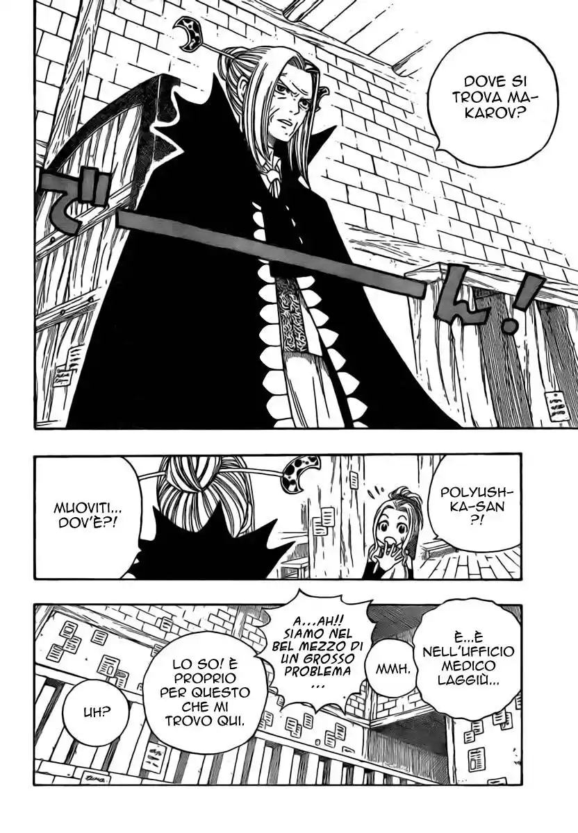 Fairy Tail Capitolo 119 page 9