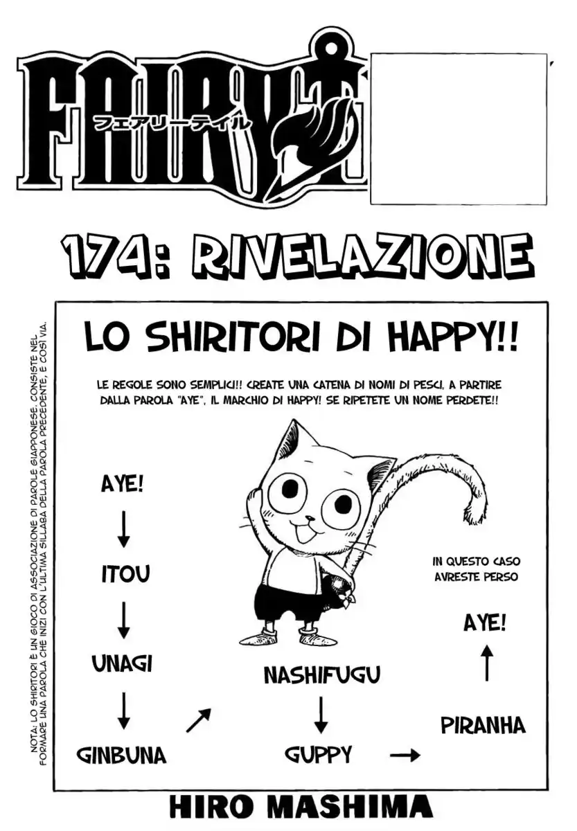 Fairy Tail Capitolo 174 page 2