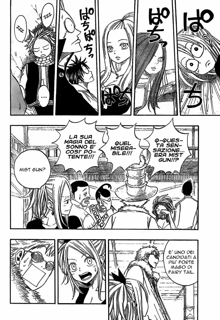 Fairy Tail Capitolo 24 page 11